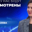 Нелегальных экскурсоводов будут ловить прямо на улице - ОТВ