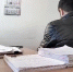 JPG Файл - ГУ МВД Свердловской области