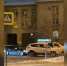 В Екатеринбурге произошла авария с участием четырех автомобилей - КП Екатеринбург