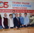 Федерация профсоюзов Свердловской области отметила 107 лет - КП Екатеринбург