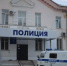 ОМВД России по ЗАТО г. Лесной напоминает жителям города о преимуществах получения государственных услуг в электронном виде - ГУ МВД Свердловской области