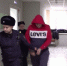 Главу управления ЖКХ Верхней Пышмы обвиняют в коррупции - ГТРК Урал