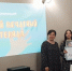 Свердловские юнкоры талантливо победили на Всероссийском конкурсе - ИА Уральский меридиан