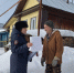 JPG Файл - ГУ МВД Свердловской области