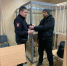 Житель Екатеринбурга осуждён на 7 лет за незаконную рубку леса - ИА Уральский меридиан