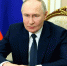 Владимир Путин поздравил военнослужащих с Днём Сил специальных операций - Информационный портал Свердловской области