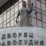 Стали известны детали гибели 44 свердловчан от метанола в 2021 году - Уральский рабочий