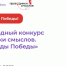 ф0.jpg - Военно-исторический музей