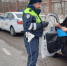 Госавтоинспекция Екатеринбурга проводит профилактическое мероприятие "Ребенок-пассажир" - ГУ МВД Свердловской области