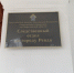 Жительница города Дегтярска обвиняется в убийстве (ФОТО) - Следственный комитет