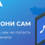 Medium lcbwn0fj6on7zpglfzcefd9aohr7r812 - Центр развития туризма