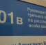 Следствием СКР в ходе расследования уголовного дела о ряде преступлений, связанных с похищением людей в городе Каменске-Уральском, выявлен очередной преступный эпизод и ещё один фигурант - Следственный комитет