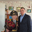Владислав Овчинников вручил медаль к 80-летию Победы ветерану из Екатеринбурга - Единая Россия