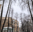 Власти Екатеринбурга запустили реконструкцию Городка чекистов - EaNews.Ru