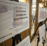 Более 30 ветеранов-фронтовиков смогут получить звание Почетного гражданина - Администрация г. Екатеринбург