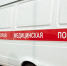 В минздраве назвали причину массовой заболеваемости учеников СУНЦ УрФУ - EaNews.Ru