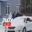 Тело девочки нашли под окнами высотки на Амундсена в Екатеринбурге - ИА Уральский меридиан