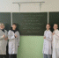 Информационно-просветительская кампания, посвященная популяризации раздельного сбора отходов и осознанного потребления - Областной медколледж