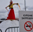 Свердловский Роспотребнадзор нашел нарушения у каждого третьего торговца табачными изделиями - Уральский рабочий
