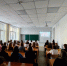 Для просмотра изображения нажми на него - УГМУ