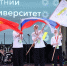 УрФУ станет одной из площадок проекта в третий раз - УрФУ им. Б.Н.Ельцина