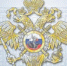 Подразделения МВД России продолжают оперативное сопровождение уголовных дел в отношении лиц, обвиняемых в совершении преступлений террористической и экстремистской направленности - УМВД по Екатеринбургу 