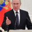 Владимир Путин подписал указ о совершенствовании государственного управления в сфере миграции - Информационный портал Свердловской области