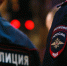 После обрушения породы на свердловской шахте «Русала» погиб человек - EaNews.Ru