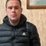 В Екатеринбурге курьер от мошенников забрал у бабушки 4 миллиона рублей - КП Екатеринбург