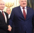 Владимир Путин и Александр Лукашенко обсудили взаимодействие России и Белоруссии - Информационный портал Свердловской области