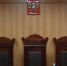 На Урале прокуратура выявила нарушения при капитальном ремонте школы-интерната - КП Екатеринбург