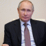 Владимир Путин подписал закон, направленный на усиление защиты потребителей от навязывания им дополнительных товаров и услуг - Информационный портал Свердловской области