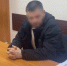 В городе Берёзовский следователи СКР предъявили обвинение мужчине, которому инкриминируется совершение убийства в 2011 году (ФОТО) - Следственный комитет