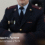 Сотрудницу ревдинской полиции пытались обмануть мошенники - ГУ МВД Свердловской области