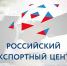 6 мая 2025 года РЭЦ проведет вебинар на тему: «Наиболее перспективные направления развития экспорта на рынок Республики Беларусь» - Министерство промышленности и науки