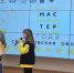 Итоги регионального этапа конкурса «Мастер года» среди педагогов СПО подвели в Свердловской области - Информационный портал Свердловской области
