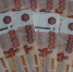 Житель Среднего Урала стал лотерейным мультимиллионером - Уральский рабочий