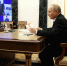 Владимир Путин провёл совещание с постоянными членами Совбеза - Информационный портал Свердловской области