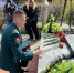 JPG Файл - Законодательное Собрание