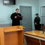 Суд в Екатеринбурге отправил в СИЗО подозреваемого в убийстве 17-летней давности - Фото 1 - JustMedia
