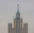 Пока мы не знаем, когда завершится конфликт России и НАТО, заявил политолог - Ekb.Sm.News