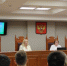 Лекция по избирательному процессу в областном суде - Свердловский областной суд