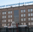 Росприроднадзор проводит проверку ПАО «ЧМК» - Росприроднадзор