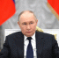 Владимир Путин провёл встречу с представителями российских деловых кругов - Информационный портал Свердловской области