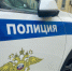 В Первоуральске сотрудники полиции подвели итоги оперативно-профилактического мероприятия «Улица – велосипед» - ГУ МВД Свердловской области