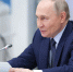 Владимир Путин провёл заседание наблюдательного совета АНО «Россия — страна возможностей» - Информационный портал Свердловской области