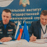 Институт укрепляет научно-техническое сотрудничество - УрИ ГПС МЧС РФ
