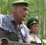 107 лет сегодня исполнилось пограничной службе РФ - ГТРК Урал