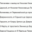 В Екатеринбурге три автобусных маршрута на сутки изменят схему движения - КП Екатеринбург