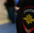 Нового начальника полиции назначили в Свердловской области - УралПолит.Ru